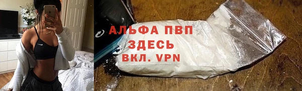 мефедрон VHQ Надым