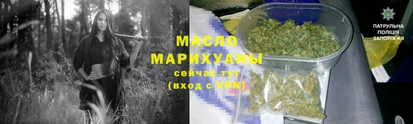 гидропоника Михайловка