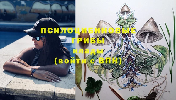 mdma Навашино