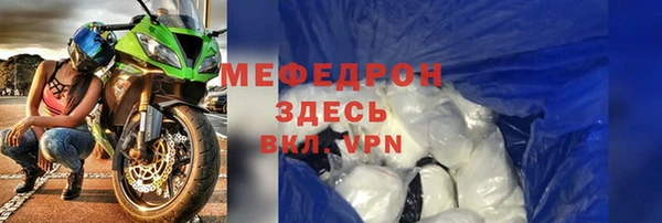прущая мука Михайлов