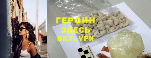прущая мука Михайлов