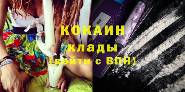 прущая мука Михайлов