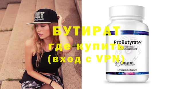 spice Наволоки