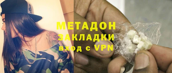 spice Наволоки