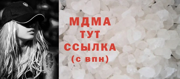 прущие крисы Михайловск