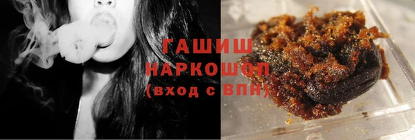 mdma Навашино
