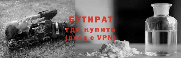прущая мука Михайлов