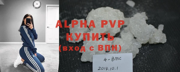 mdma Навашино