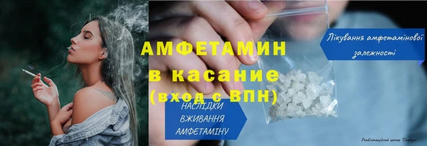 мефедрон VHQ Надым