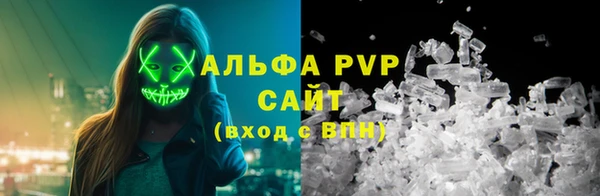 гидропоника Михайловка