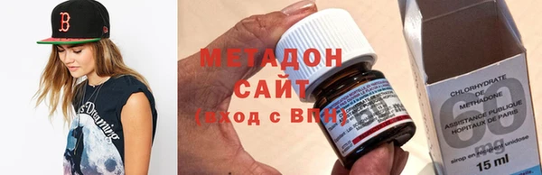 spice Наволоки