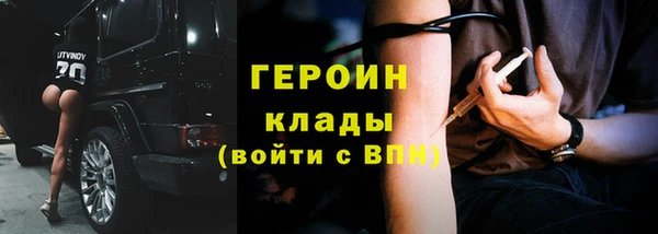 прущие крисы Михайловск