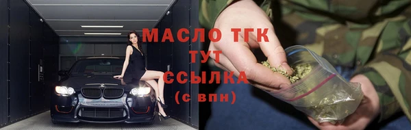 мет Баксан