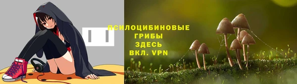 мефедрон VHQ Надым