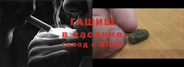 mdma Навашино