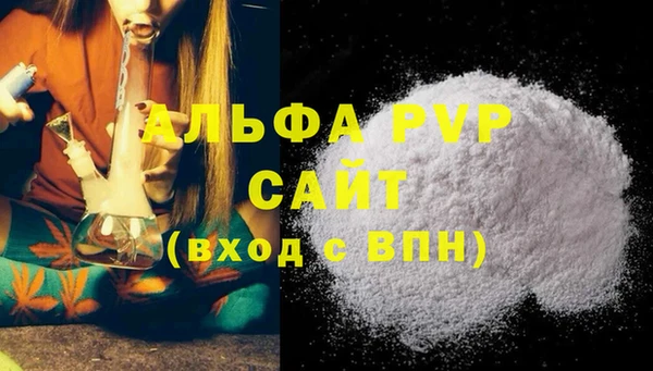 мефедрон VHQ Надым