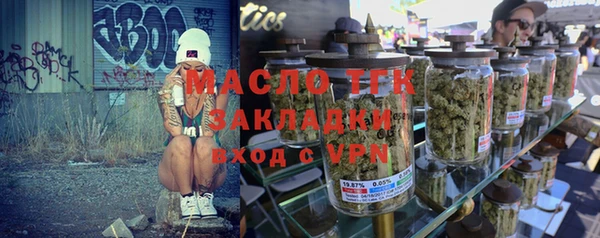 прущая мука Михайлов