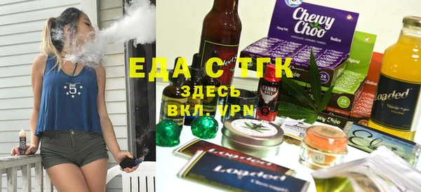 jwh Балабаново