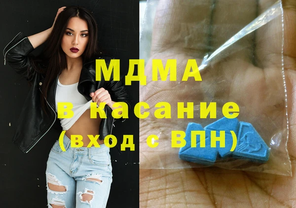 твердый Алексин