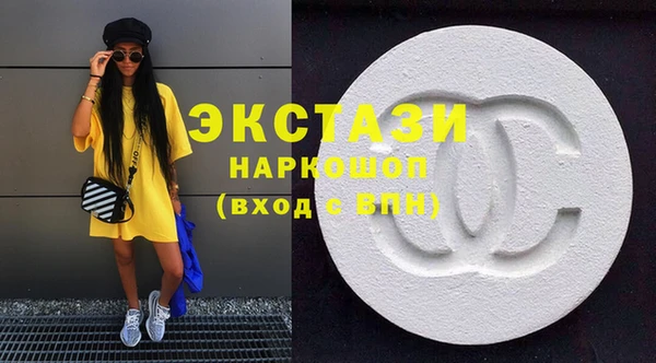 spice Наволоки