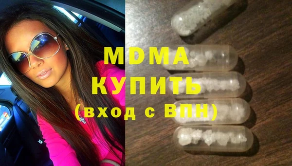 спиды Алексеевка
