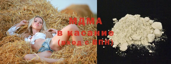 прущая мука Михайлов