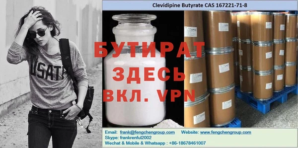 spice Наволоки