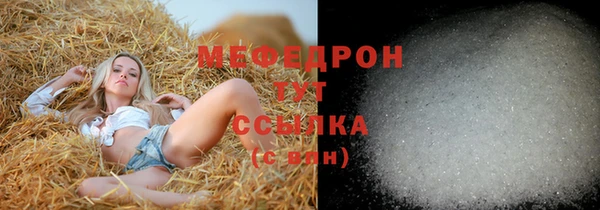 прущая мука Михайлов