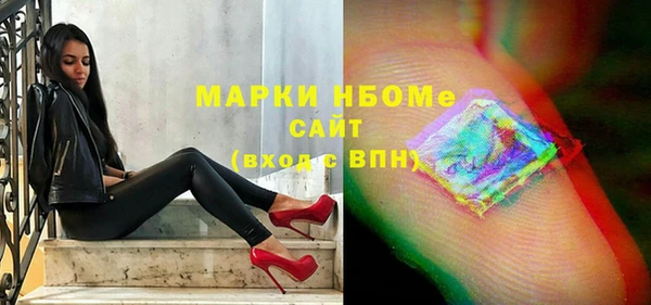 spice Наволоки