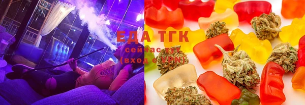 эйфоретик Балахна