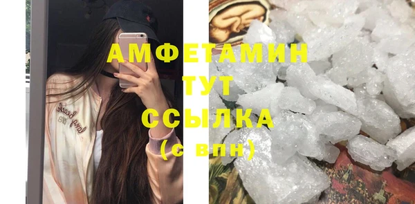 прущие крисы Михайловск