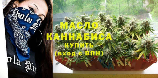 гидропоника Михайловка