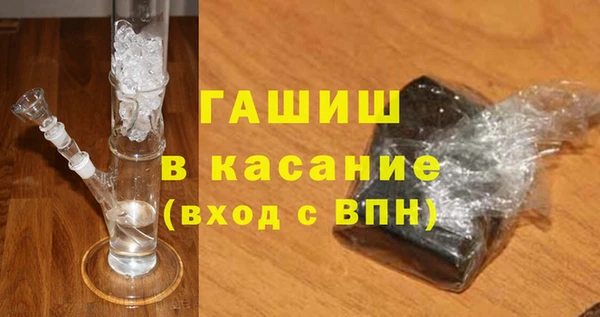 гидропоника Михайловка