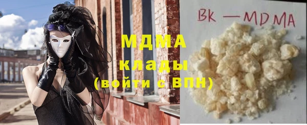 прущая мука Михайлов